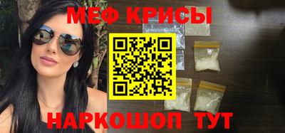 кокаин премиум Комсомольск-на-Амуре