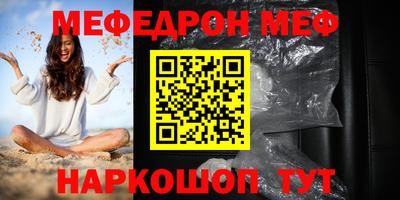 гидропоника Конаково