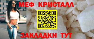 кокаин премиум Комсомольск-на-Амуре