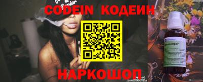 прущая мука Коммунар