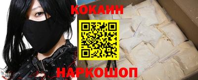 гидропоника Конаково