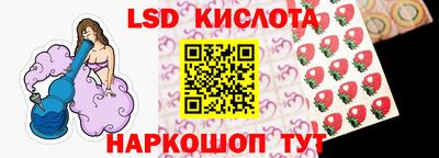 кокаин премиум Комсомольск-на-Амуре