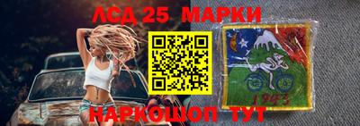 прущая мука Коммунар