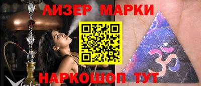 гидропоника Конаково