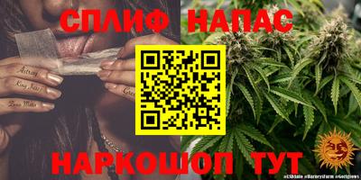 прущая мука Коммунар