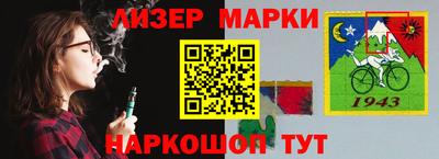 гидропоника Конаково