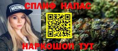 прущая мука Коммунар