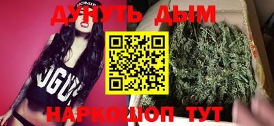 гидропоника Конаково