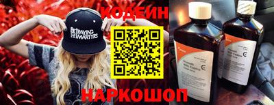 прущая мука Коммунар