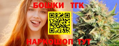 кокаин премиум Комсомольск-на-Амуре