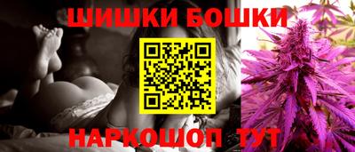 гидропоника Конаково
