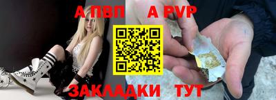 гидропоника Конаково