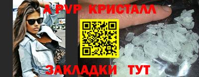 прущая мука Коммунар