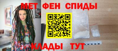 прущая мука Коммунар