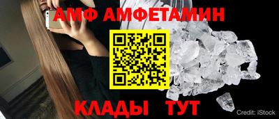 кокаин премиум Комсомольск-на-Амуре