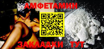 гидропоника Конаково