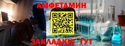 гидропоника Конаково