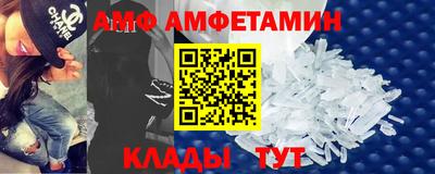 прущая мука Коммунар