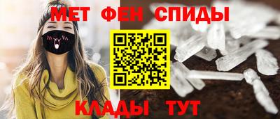 гидропоника Конаково