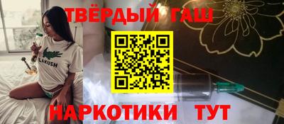 гидропоника Конаково