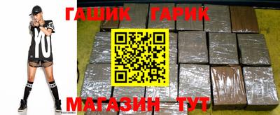 гидропоника Конаково