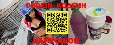 гидропоника Конаково