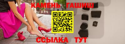 гидропоника Конаково