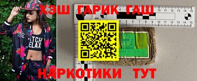кокаин премиум Комсомольск-на-Амуре