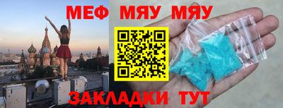 гидропоника Конаково