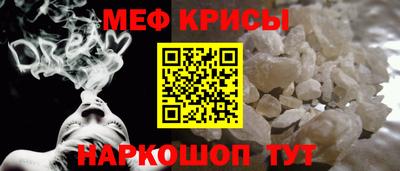 кокаин премиум Комсомольск-на-Амуре