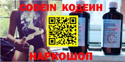 гидропоника Конаково